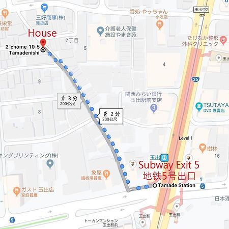 玉出202 Wifi付 玉出駅から徒歩2分 地下鉄難波迄8分 Apartment Osaka Bagian luar foto