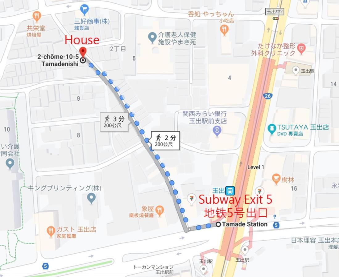 玉出202 Wifi付 玉出駅から徒歩2分 地下鉄難波迄8分 Apartment Osaka Bagian luar foto
